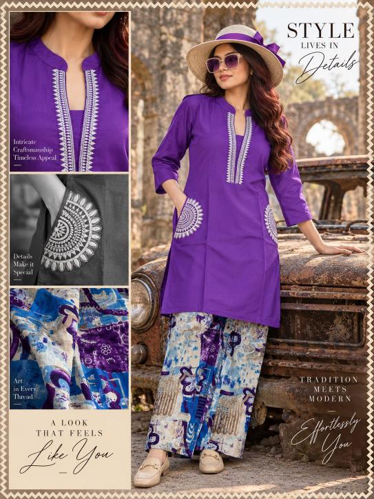 Sabella Rayon vol 70 catalog coord set wholesale price