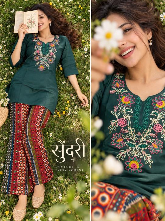 Sabella Rayon vol 73 catalog coord set wholesale for boutiques