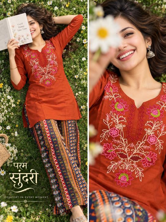 Sabella Rayon vol 73 catalog coord set wholesale for boutiques