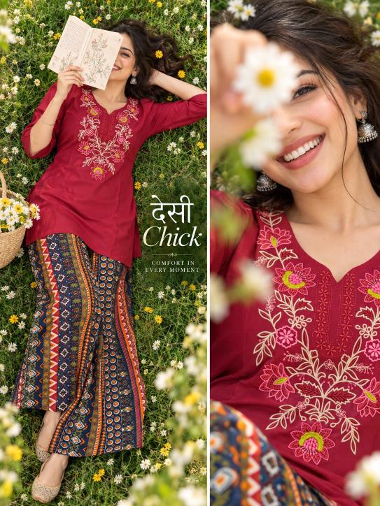Sabella Rayon vol 73 catalog coord set wholesale for boutiques