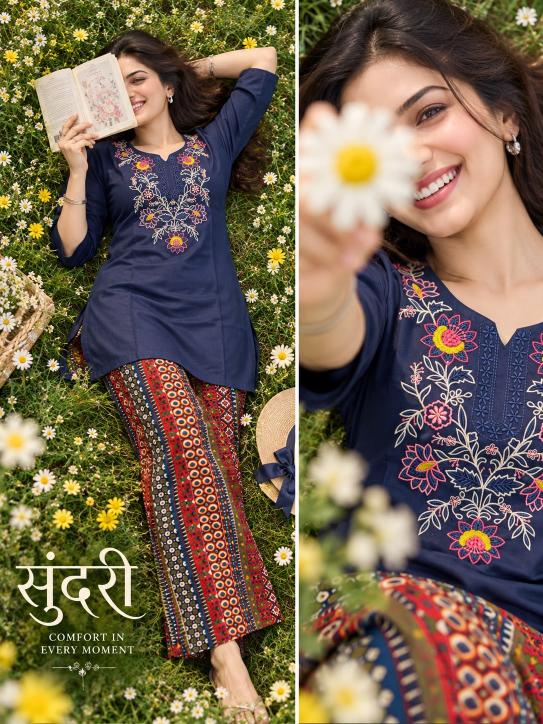 Sabella Rayon vol 74 catalog coord set for resellers