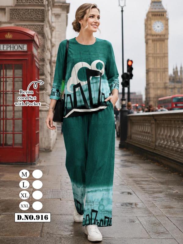 Sabella Reyon vol 1 catalog coord set wholesaler Jaipur