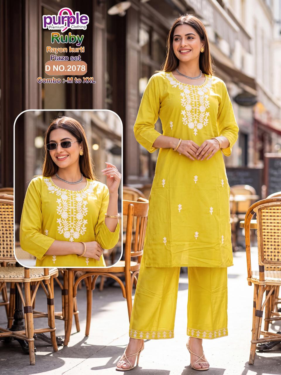 Sabella Ruby 0.1 catalog coord set manufacturer direct price
