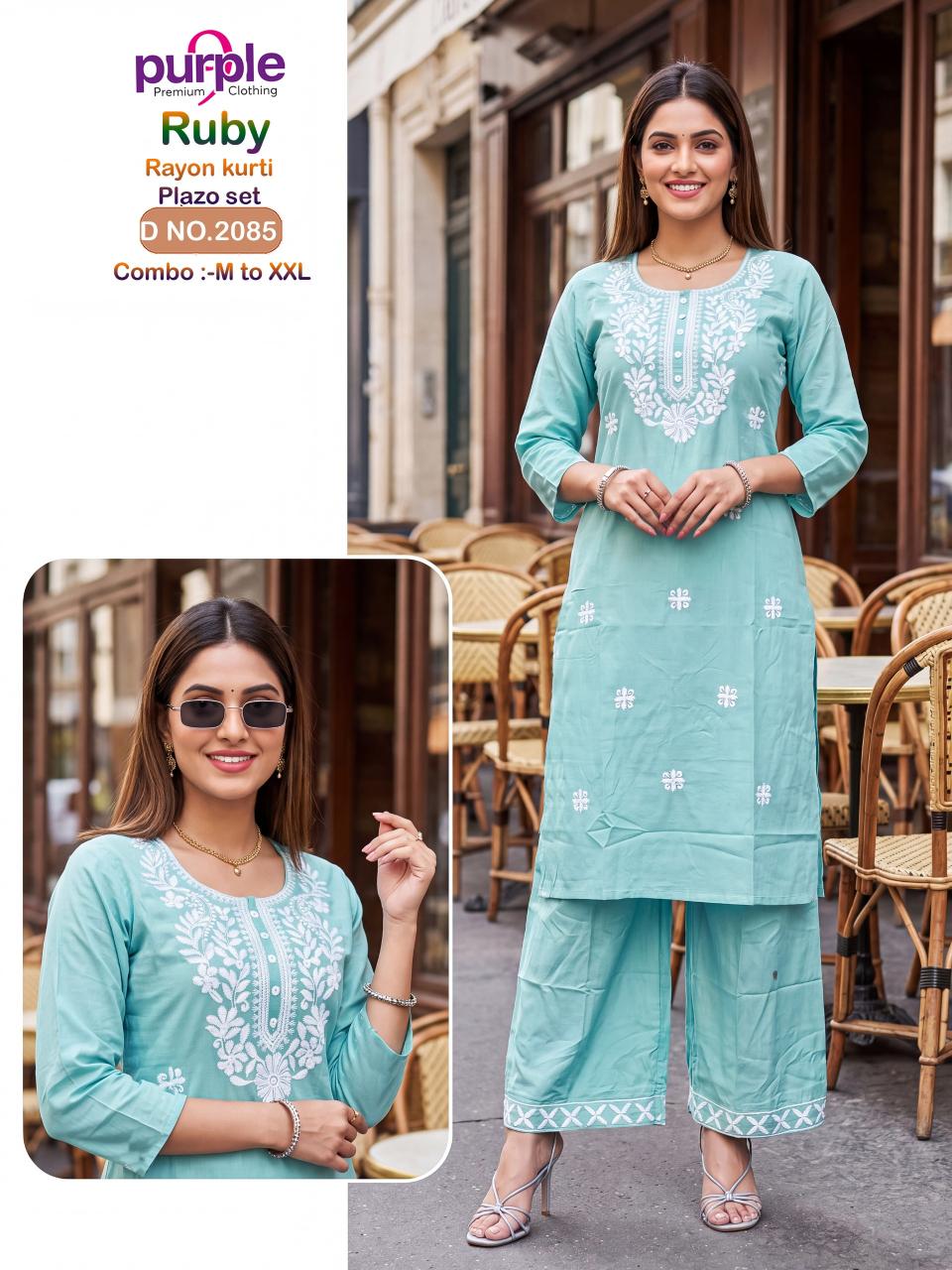 Sabella Ruby 0.2 catalog coord set wholesale catalogue with price