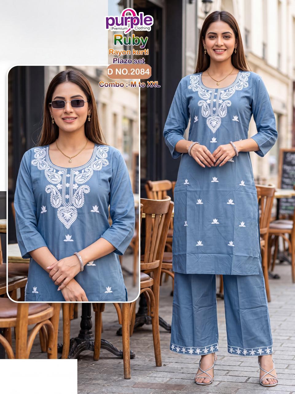 Sabella Ruby 0.2 catalog coord set wholesale catalogue with price