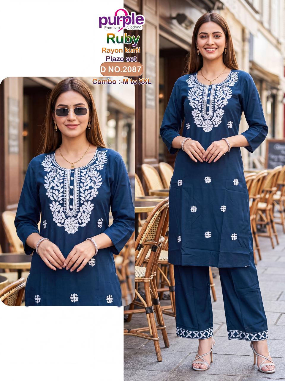 Sabella Ruby 0.2 catalog coord set wholesale catalogue with price