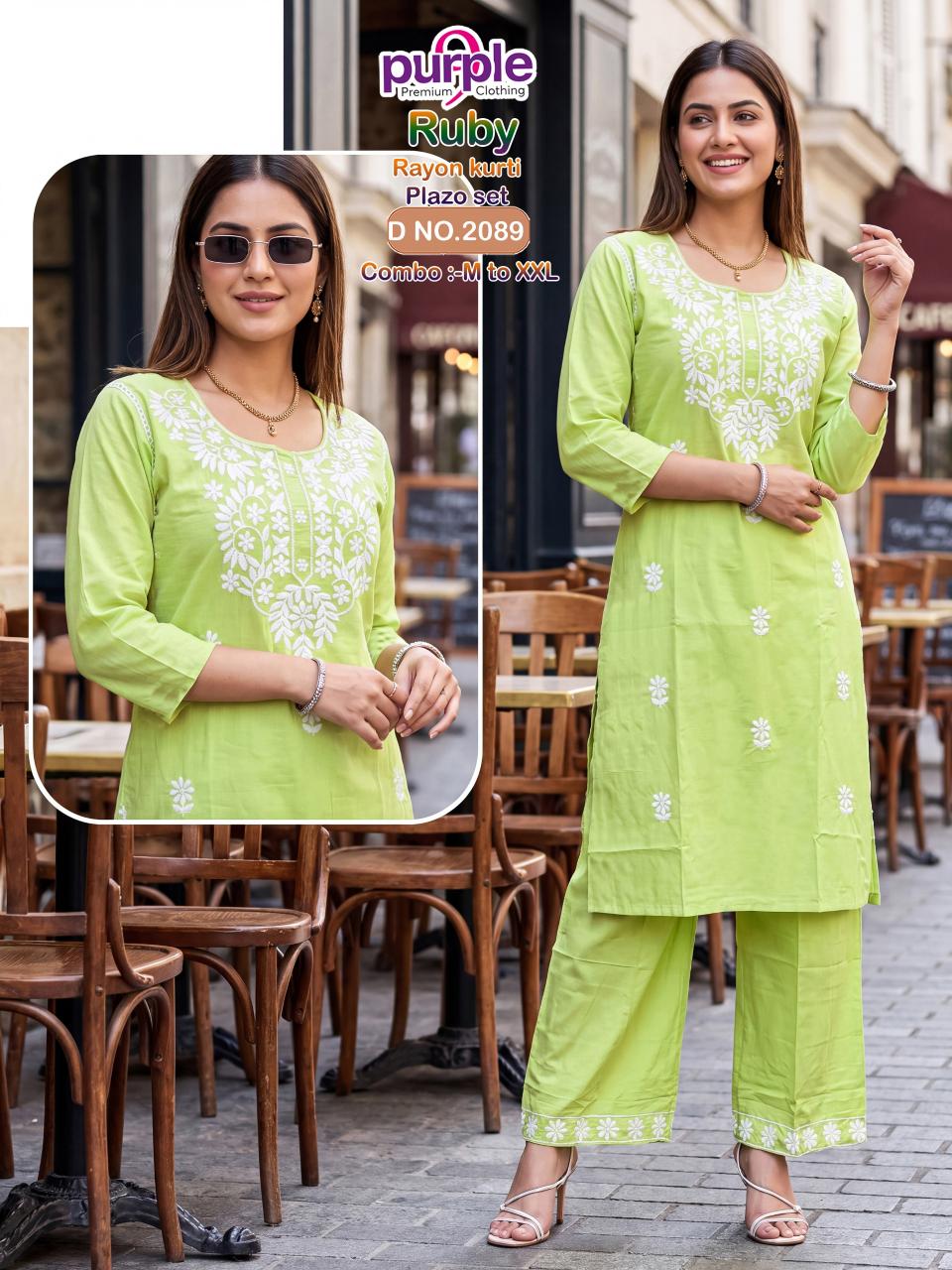 Sabella Ruby 0.3 catalog new coord set wholesale collection