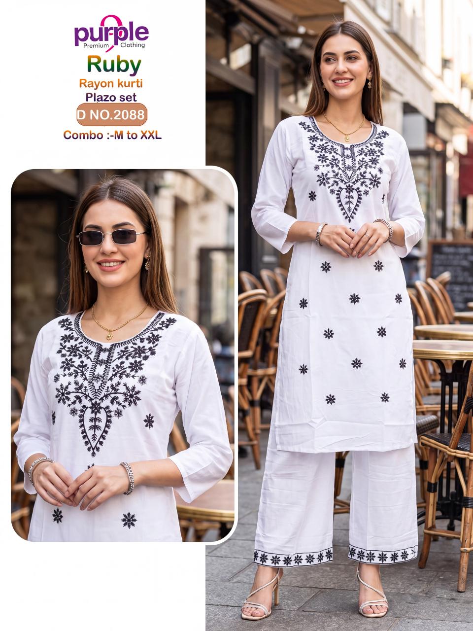 Sabella Ruby 0.3 catalog new coord set wholesale collection
