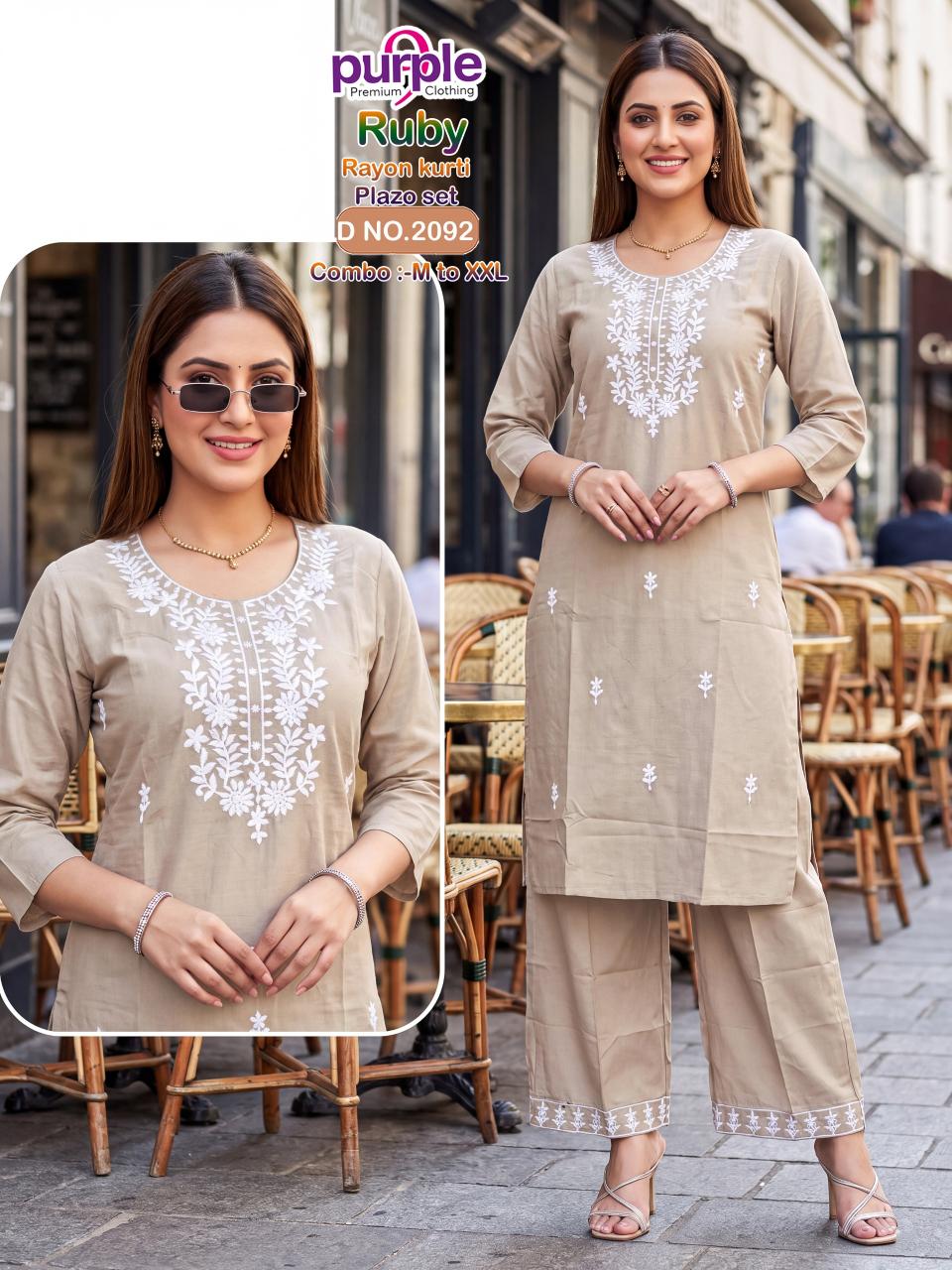 Sabella Ruby 0.3 catalog new coord set wholesale collection