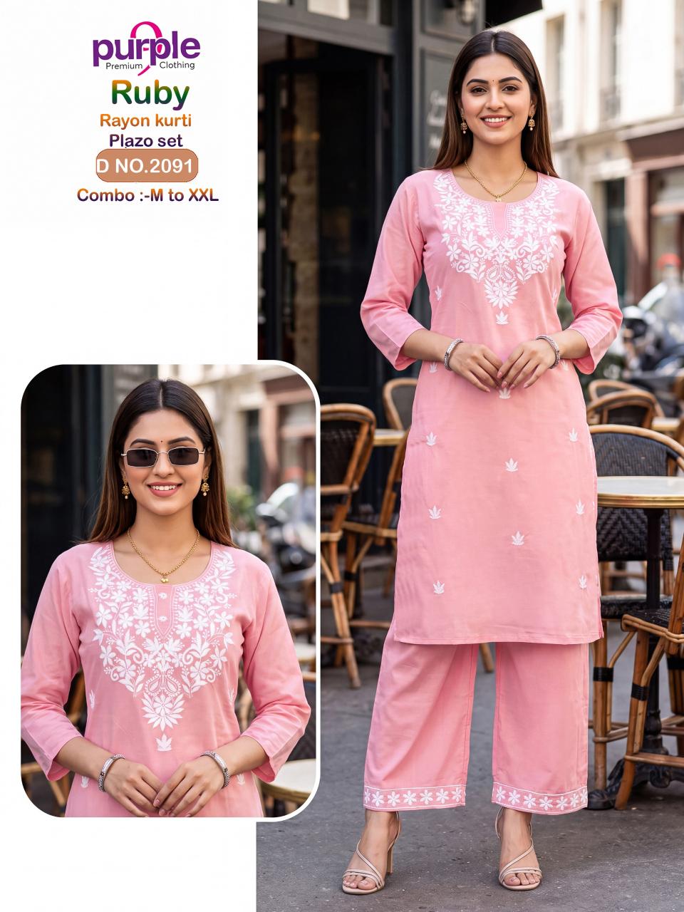 Sabella Ruby 0.4 catalog premium coord set wholesale