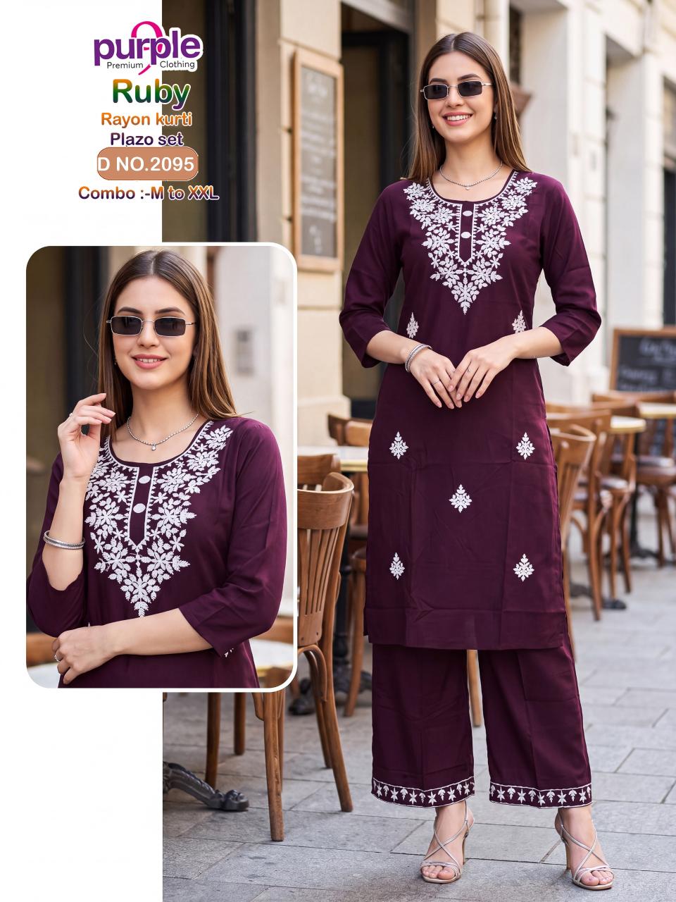 Sabella Ruby 0.4 catalog premium coord set wholesale