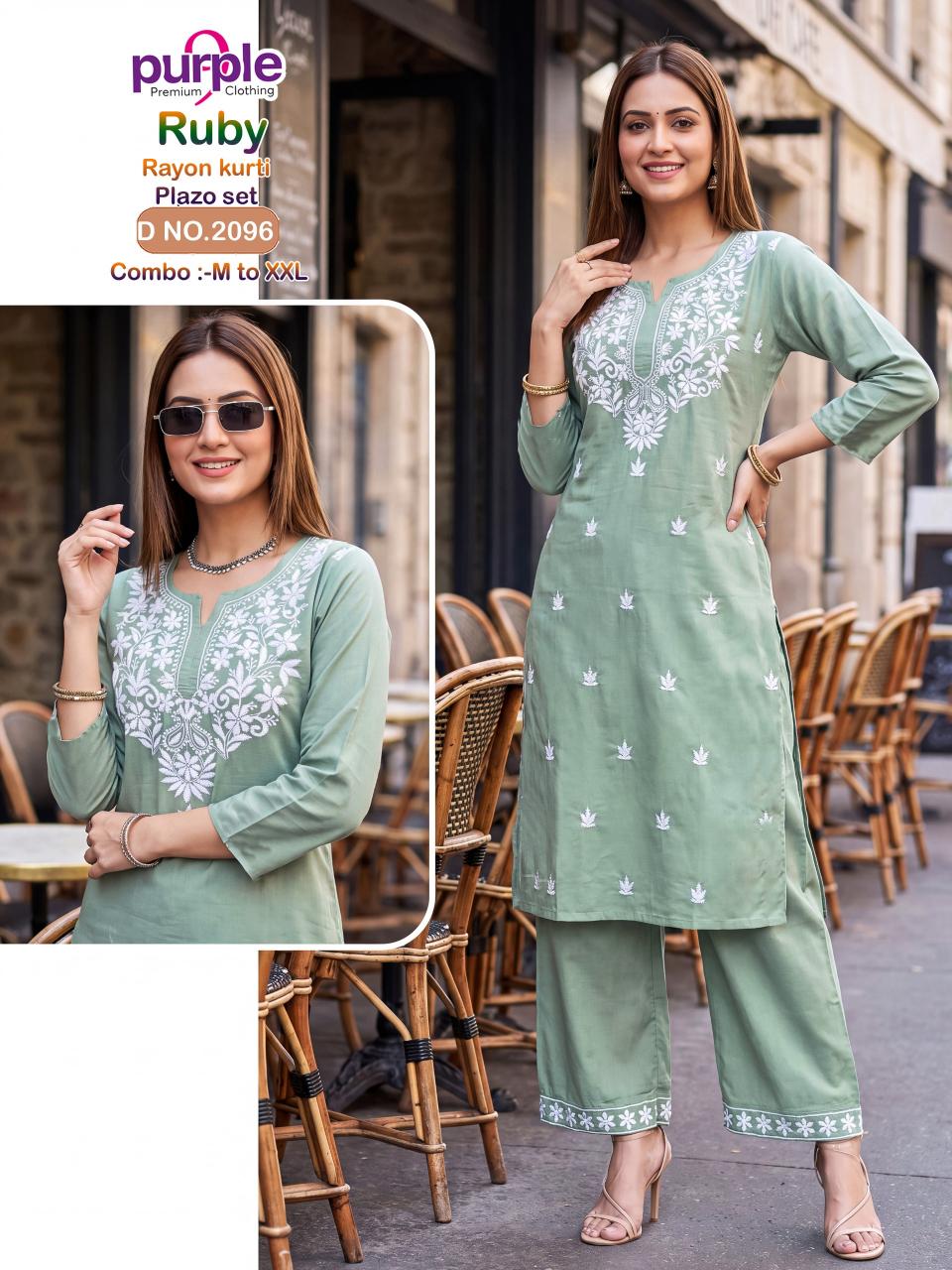 Sabella Ruby 0.4 catalog premium coord set wholesale