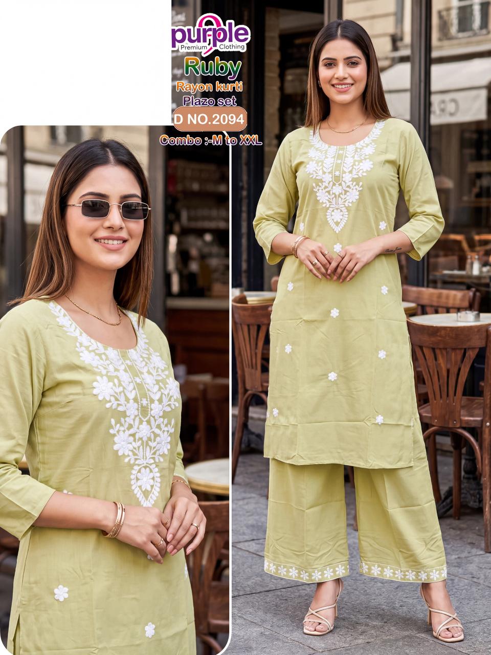 Sabella Ruby 0.4 catalog premium coord set wholesale