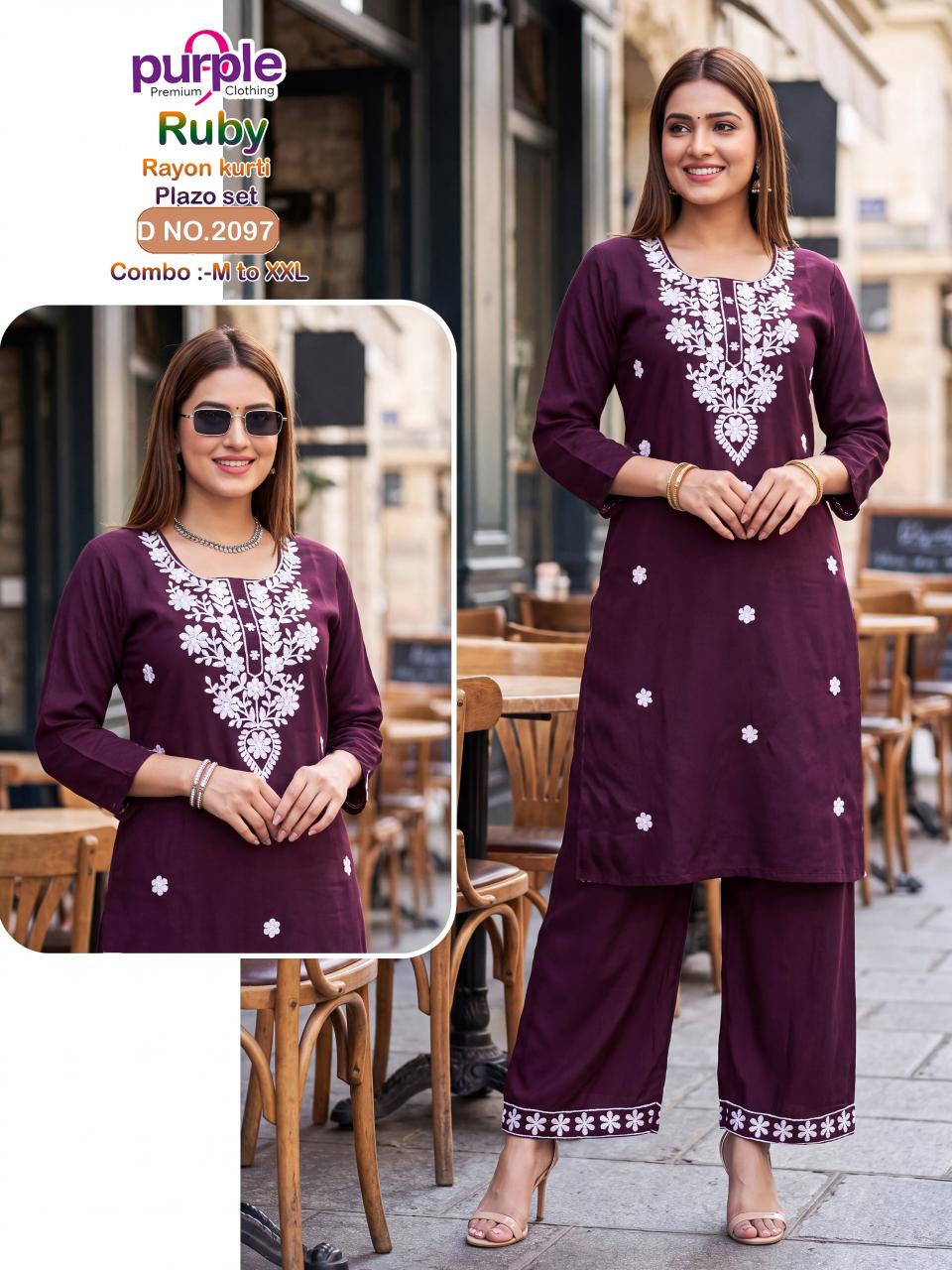Sabella Ruby 0.5 catalog coord set reselling business