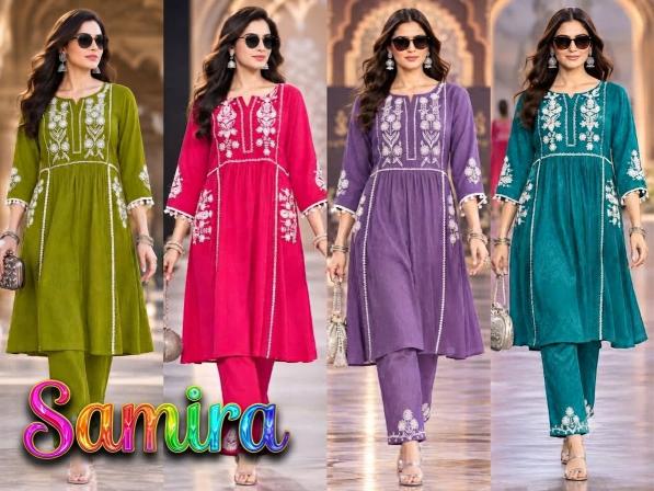 Sabella Samira catalog casual coord set wholesale