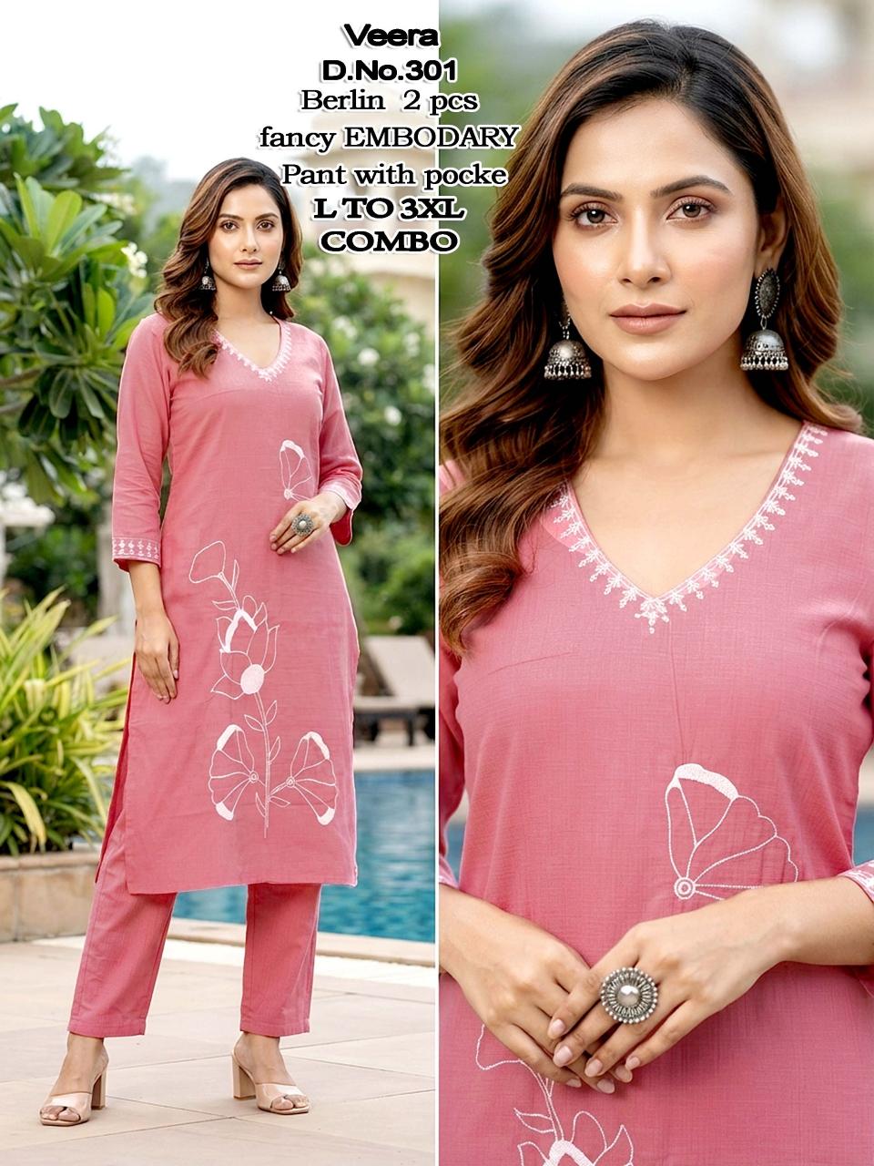 Sabella Veera catalog coord set wholesaler