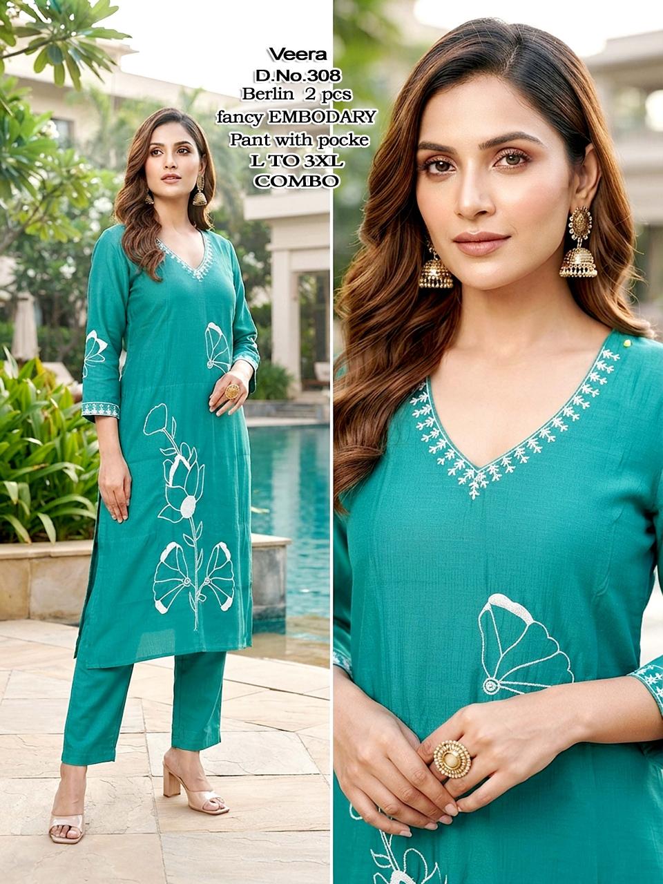 Sabella Veera catalog coord set wholesaler