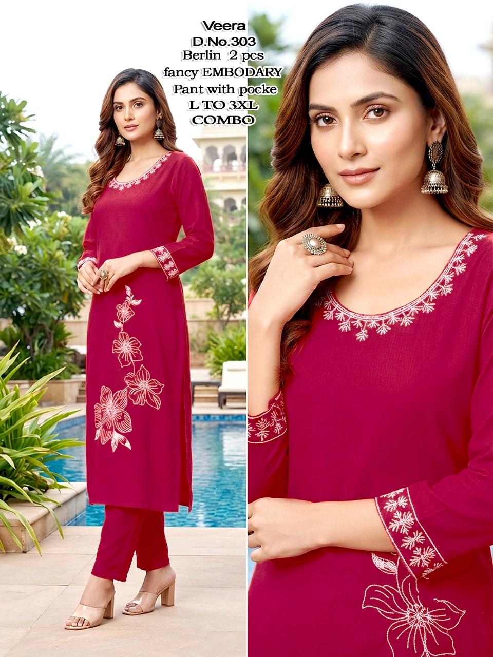 Sabella Veera catalog coord set wholesaler