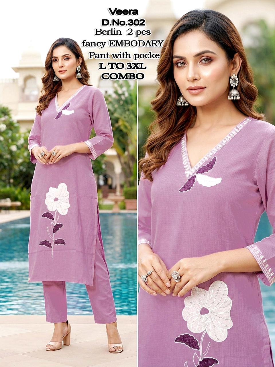 Sabella Veera catalog coord set wholesaler