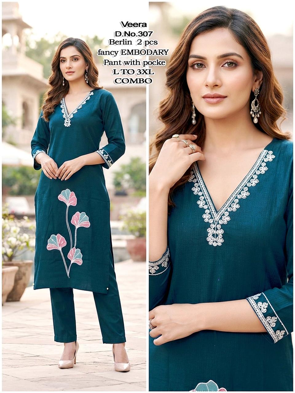 Sabella Veera catalog coord set wholesaler