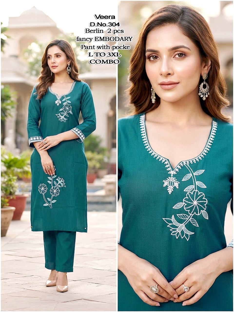 Sabella Veera catalog coord set wholesaler