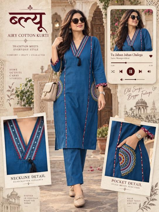 Sabella Viscose vol 2 catalog ladies coord set manufacturer