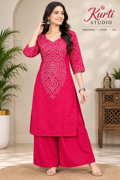 Sabella VK vol 1 catalog latest coord set wholesale collection