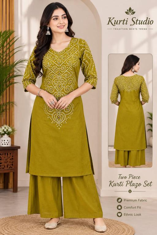 Sabella VK vol 2 catalog new coord set wholesale collection