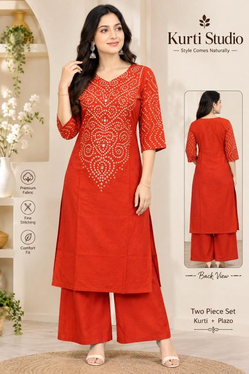 Sabella VK vol 2 catalog new coord set wholesale collection