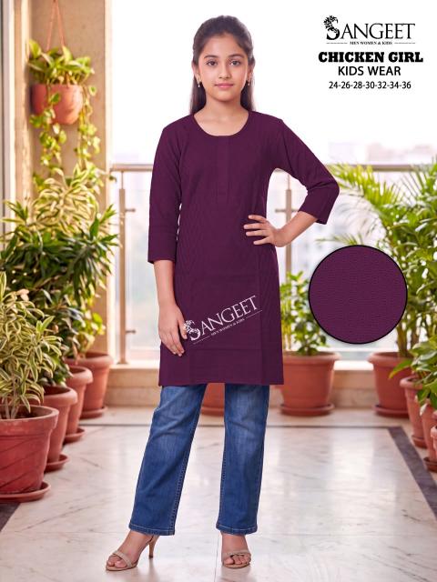 Sangeet Chicken Girl catalog kids wear wholesaler in surat