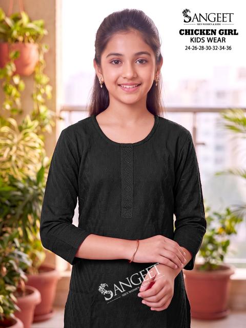 Sangeet Chicken Girl catalog kids wear wholesaler in surat
