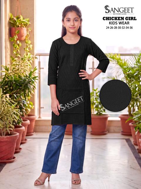 Sangeet Chicken Girl catalog kids wear wholesaler in surat