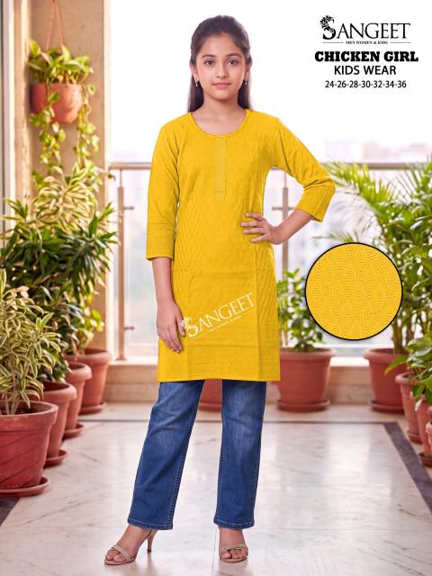 Sangeet Chicken Girl catalog kids wear wholesaler in surat