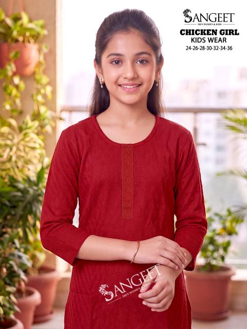 Sangeet Chicken Girl catalog kids wear wholesaler in surat