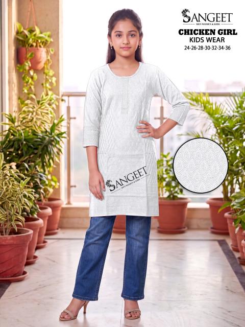 Sangeet Chicken Girl catalog kids wear wholesaler in surat