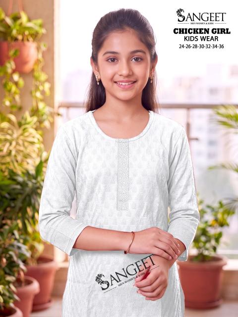 Sangeet Chicken Girl catalog kids wear wholesaler in surat