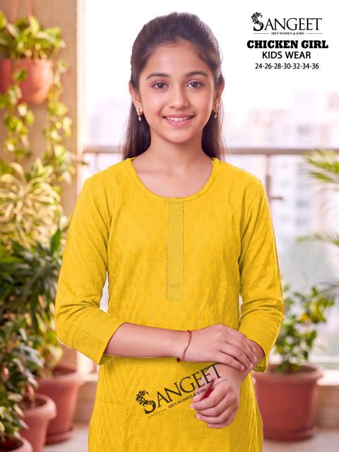 Sangeet Chicken Girl catalog kids wear wholesaler in surat
