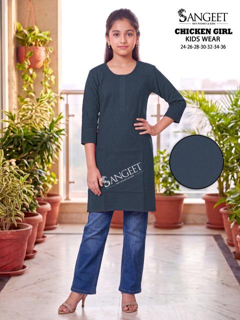 Sangeet Chicken Girl catalog kids wear wholesaler in surat