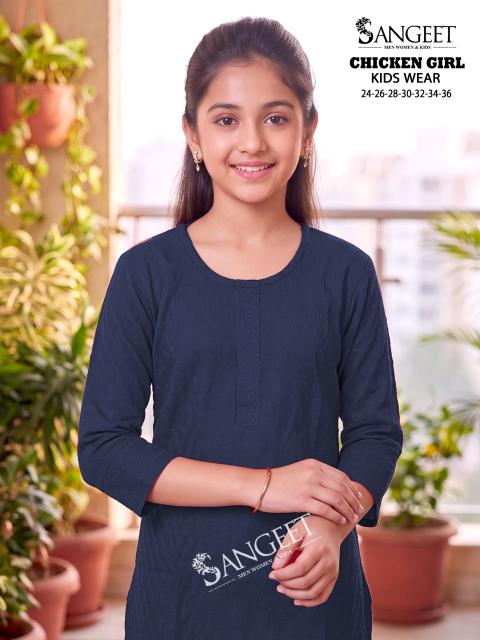Sangeet Chicken Girl catalog kids wear wholesaler in surat