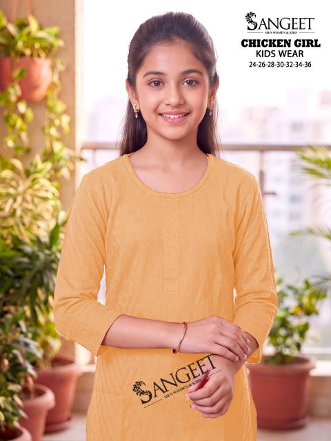 Sangeet Chicken Girl catalog kids wear wholesaler in surat