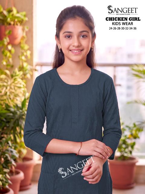 Sangeet Chicken Girl catalog kids wear wholesaler in surat