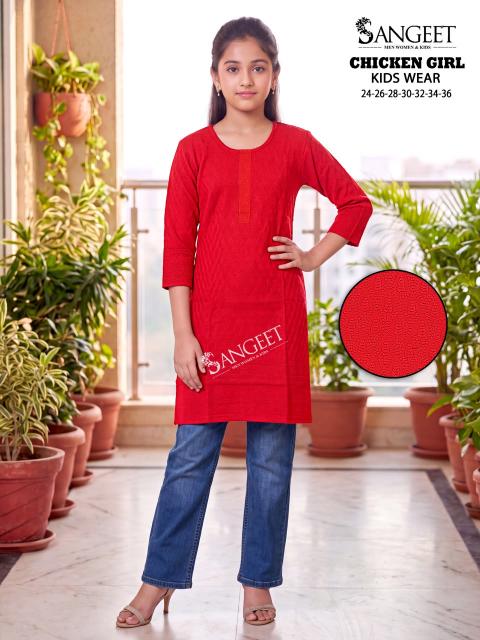 Sangeet Chicken Girl catalog kids wear wholesaler in surat