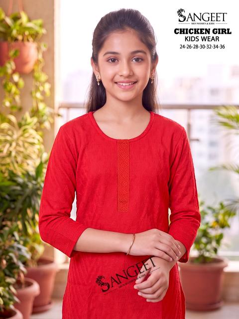 Sangeet Chicken Girl catalog kids wear wholesaler in surat