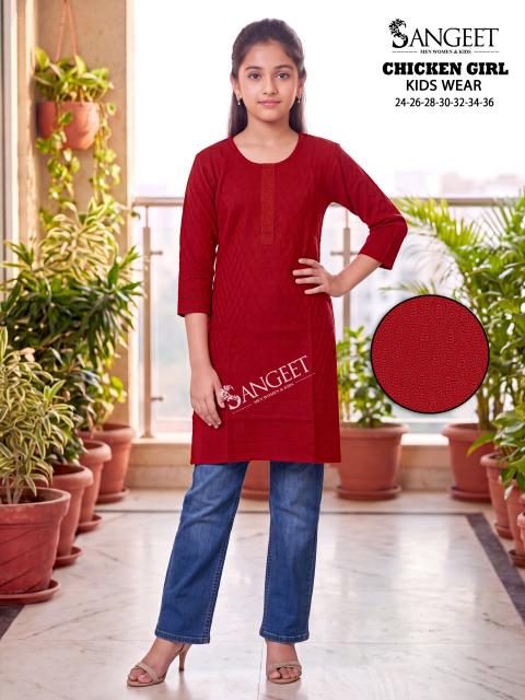 Sangeet Chicken Girl catalog kids wear wholesaler in surat