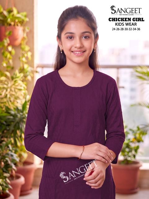 Sangeet Chicken Girl catalog kids wear wholesaler in surat
