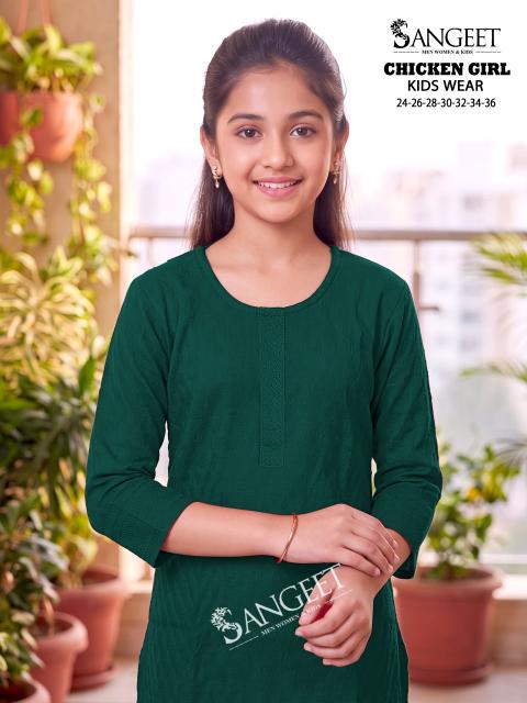 Sangeet Chicken Girl catalog kids wear wholesaler in surat