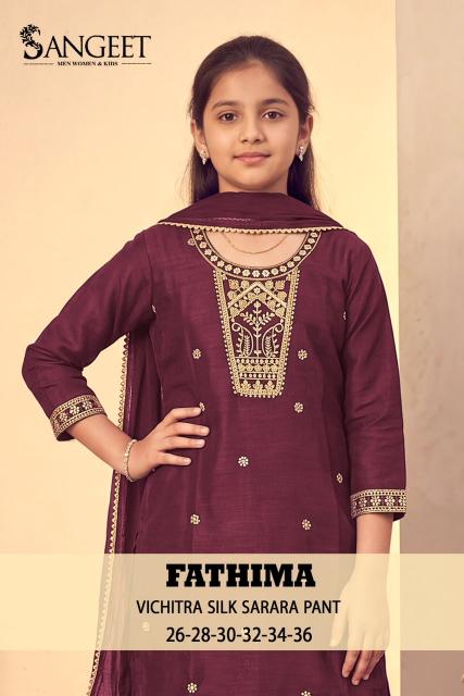 Sangeet Fathima catalog kids wear wholesale direct supplier
