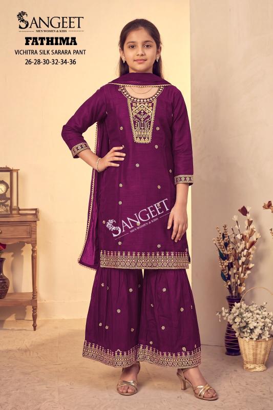 Sangeet Fathima catalog kids wear wholesale direct supplier