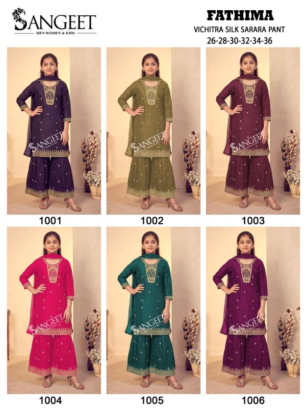 Sangeet Fathima catalog kids wear wholesale direct supplier