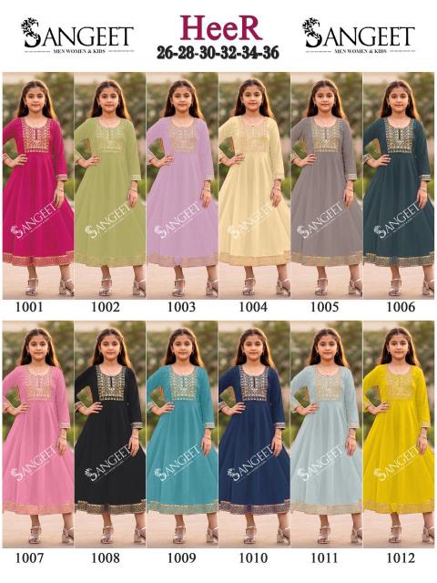Sangeet Heer catalog latest kids wear collection